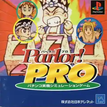 Parlor! Pro (JP)-PlayStation